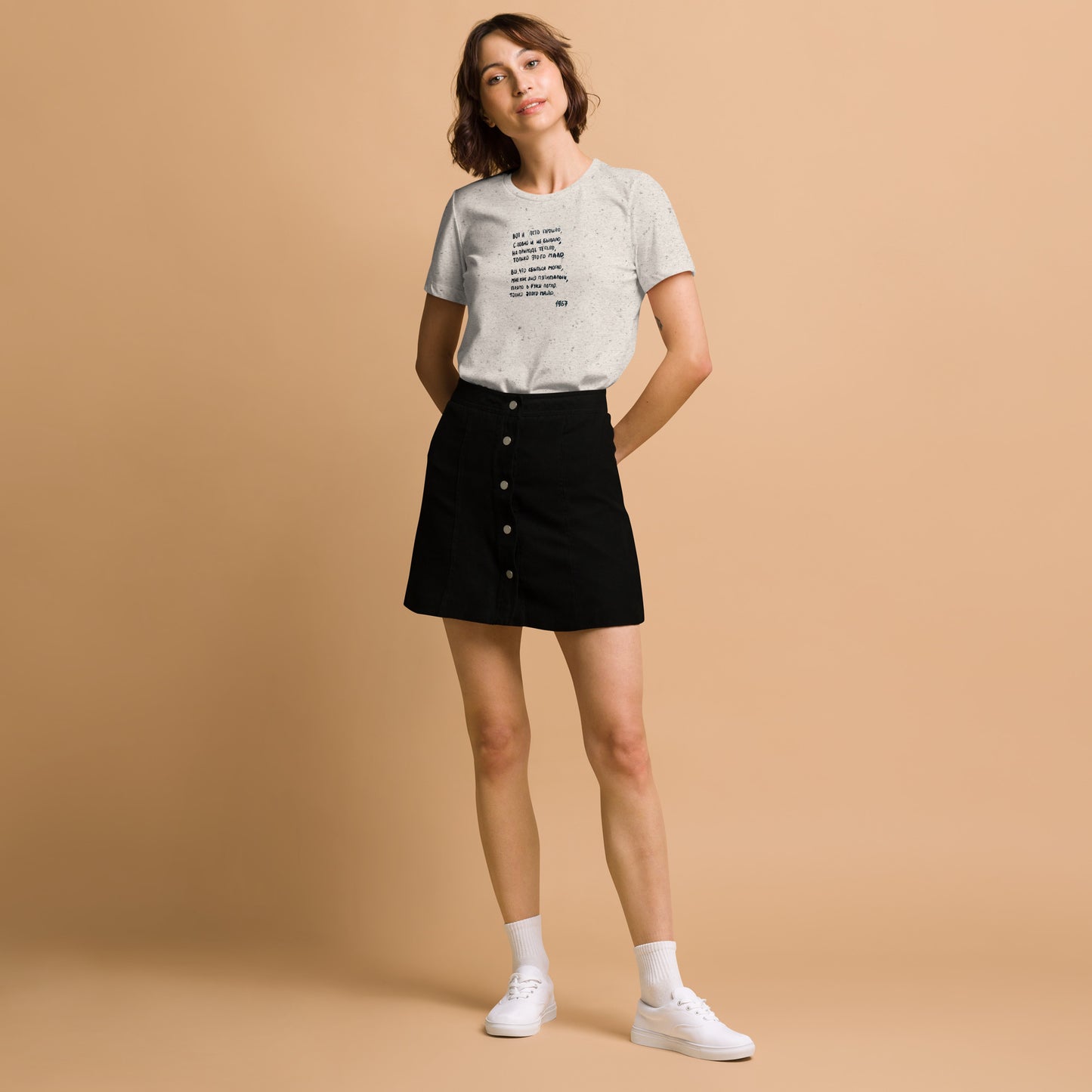 Arseny Tarkovky Poem Women’s relaxed tri-blend t-shirt